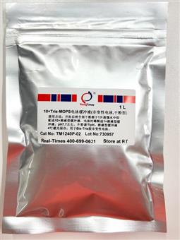 10×Tris-MOPS電泳緩沖液（非變性電泳，粉末型）