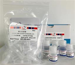動(dòng)物線(xiàn)粒體提取試劑盒（細胞樣品）