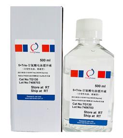 5×Tris-甘氨酸電泳緩沖液（非變性電泳，溶液型）